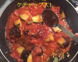 ペンネ なすのアラビアータ作り方5写真