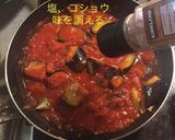 ペンネ なすのアラビアータ作り方7写真