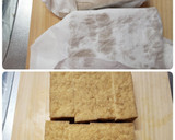 ヤバうまっ！厚揚げの豚バラ甘辛焼き作り方1写真