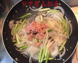 アスパラのツナクリームパスタ作り方6写真