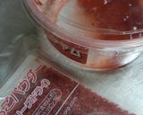 春のいちご、生クリーム、練乳パン作り方1写真
