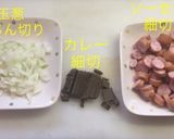 カレーピラフ 炊飯器作り方4写真