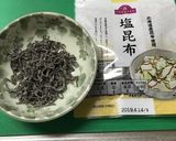 きゅうりの塩昆布和え（副菜シリーズ）作り方4写真