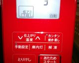 『オーブンで野菜炒め』( ☆∀☆)作り方21写真