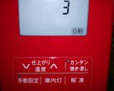 『オーブンで野菜炒め』( ☆∀☆)作り方22写真