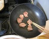 キノコたっぷりチキンの照り焼き作り方2写真