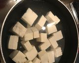 店に負けない麻婆豆腐作り方3写真