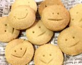 サクホロ♫材料3つの簡単クッキー作り方6写真