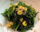 簡単！ほうれん草&コーンの塩昆布和え作り方3写真