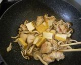 キノコたっぷりチキンの照り焼き作り方4写真