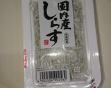 ねぎとしらすで絶品冷奴♪作り方2写真