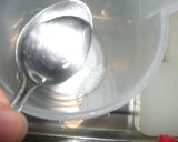 ふわ〜トロ〜リィ〜豆乳豆腐作り方1写真