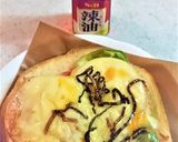 ピザトーストにラー油たっぷり作り方4写真