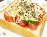 ピザトーストにラー油たっぷり作り方5写真