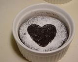 プチショコラケーキ作り方8写真