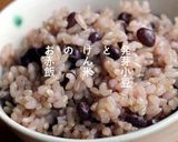 油揚げと夏野菜のドライカレー★肉なし作り方6写真