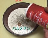 生クリームでカルボナーラ作り方3写真