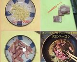 生クリームでカルボナーラ作り方5写真