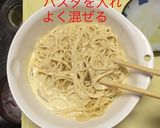 生クリームでカルボナーラ作り方9写真