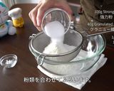夏の青いミルクレープ ホワイトチョコ仕立作り方4写真