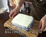 夏の青いミルクレープ ホワイトチョコ仕立作り方18写真