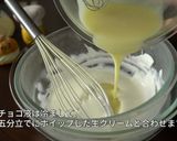 夏の青いミルクレープ ホワイトチョコ仕立作り方13写真