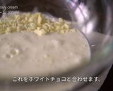 夏の青いミルクレープ ホワイトチョコ仕立作り方12写真