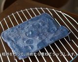 夏の青いミルクレープ ホワイトチョコ仕立作り方10写真