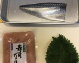 しめ鯖 大葉 ガリのさっぱり丼物作り方1写真
