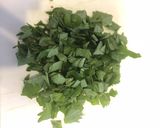 しめ鯖 大葉 ガリのさっぱり丼物作り方2写真