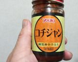 ズッキーニとハムの冷たいスープ作り方3写真