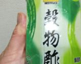 ズッキーニとハムの冷たいスープ作り方5写真