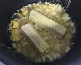 炊飯器まかせ♪とうもろこしごはん作り方4写真