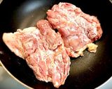 ガリバタチキンライス作り方4写真