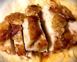 ガリバタチキンライス作り方10写真
