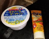 食パンミミのラスク作り方2写真