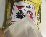棒たら入りひじきの煮物作り方10写真