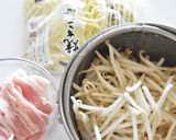 カレーソース焼きそば作り方1写真