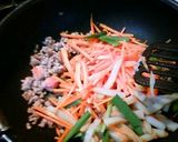 ニラとさつま揚げの炒め物＊給食メニュー＊作り方2写真