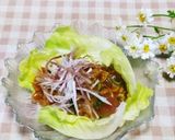 驚愕レシピNo.18鮪と納豆の中華あへ～作り方19写真