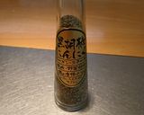 ペンネのわさびマヨ作り方1写真