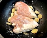 ガリバタチキンライス作り方5写真