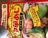 簡単☆中華の素で もやし炒め（╹◡╹）♪作り方2写真