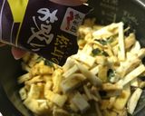 ニセ松茸の炊き込みご飯作り方5写真