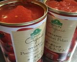 スパイス香る！簡単バターチキンカレー！作り方3写真