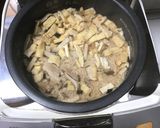 ニセ松茸の炊き込みご飯作り方7写真
