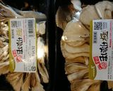 舞茸茶TVからキノコご飯に♪作り方1写真