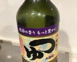 豚バラ茄子のつけ汁〜うどん、そうめん〜作り方3写真