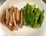 さつま揚げとししとうの胡麻味噌和え作り方1写真