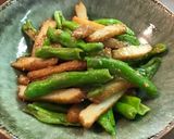 さつま揚げとししとうの胡麻味噌和え作り方4写真